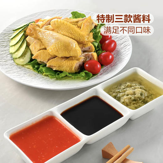 MM 山姆 Member's Mark 海南鸡饭 商品图3