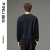 PINLI品立2023秋季新品印花套头卫衣男士休闲潮牌上衣BG233109003 商品缩略图1