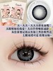 LEENSCOLOR珍珠灰（佩戴直径：14.5mm） 商品缩略图0