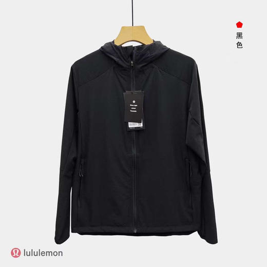 lululemon连帽运动防雨夹克 商品图10