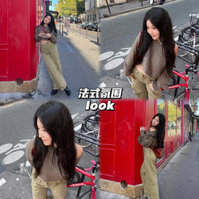 23AW｜巴黎街头定格松弛氛围感𝒐𝒐𝒕𝒅💞