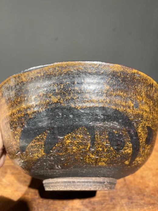 黑彩绘褐黄釉大茶碗，顺丰包邮 商品图2