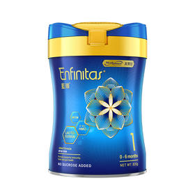 【保税区】港版美赞臣蓝臻1段 820g