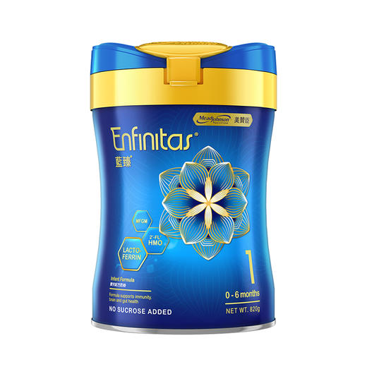 【保税区】港版美赞臣蓝臻1段 820g 商品图0