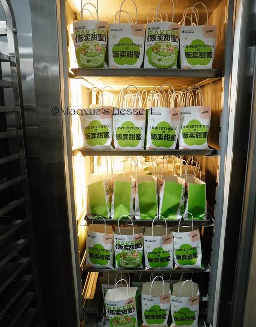 下午茶/茶歇套餐/万象城成立4周年员工下午茶（非标价，实拍，价格与数量和套餐内容有关） 商品图3