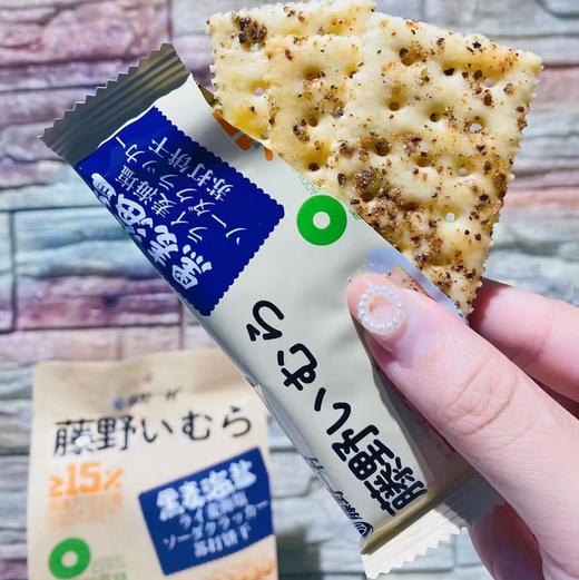 🥜藤野一村新品黑麦海盐苏打饼干🍪咸香酥脆！还添加了15%的黑麦粒肉眼可见富含膳食纤维0蔗糖0反式脂肪🏏独立包装     建议管理期的姐妹人手一箱📦低卡没负担 越嚼越香！ 商品图4