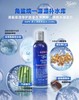【品牌授权】科颜氏男士保湿三件套 洁面啫喱250ml+爽肤水250ml+保湿乳液125ml 送男友老公 礼物 商品缩略图5