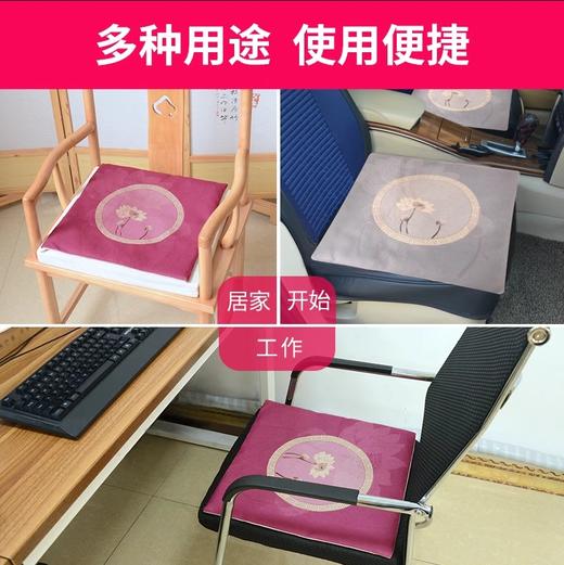 棉麻款艾绒加热坐垫【艾灸坐垫椅子 家用 坐灸仪器宫寒妇科臀部全身加热】 商品图4