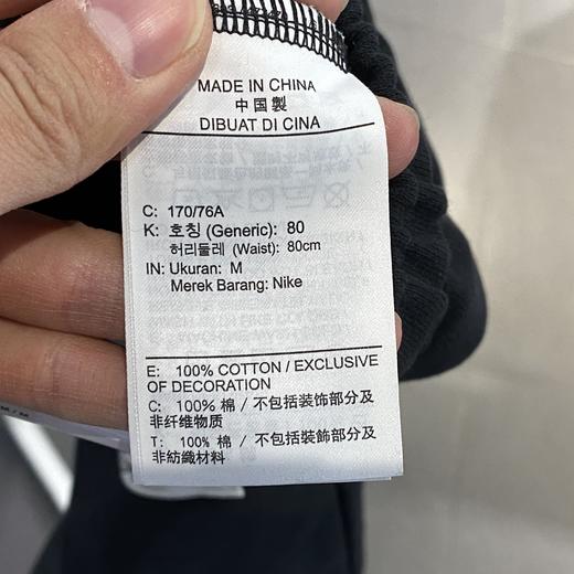 耐克nike男裤春季JORDAN系列运动裤时尚加绒收口裤休闲长裤DQ7469-010 商品图2