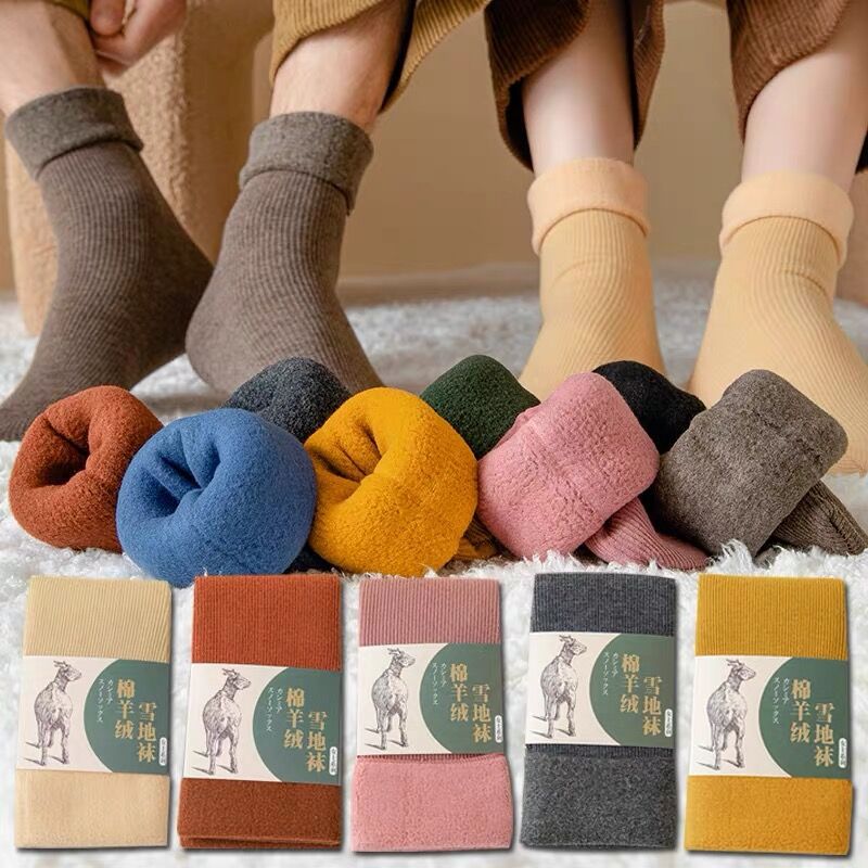 【酷艾妮情侣棉绒雪地袜】加绒加厚 面料柔软细腻 多色可选 精致腰封包装 均码