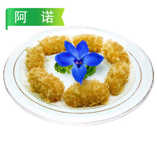 H阿诺玉米酥250g/袋（10个）20袋/件 商品图4