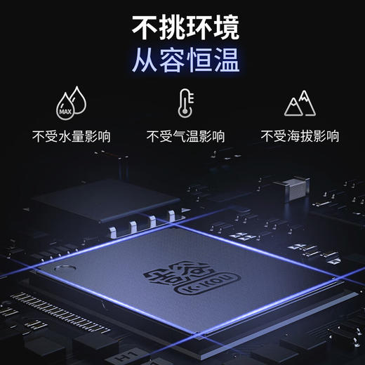 吉谷（K·KOU） TB021G全自动烧水壶 底部上水电水壶泡茶专用全自动上水电热水壶 茶台茶桌嵌入式一体机 1.2L大容量 商品图7