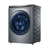 海尔（Haier）洗衣机XQG120-HBD14396LU1 商品缩略图1