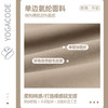 【限时秒】YOGACODE火树银花 瑜伽背心女半固定水滴杯紧身美背瑜伽内衣 DSG674 商品缩略图4