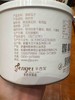 黑胖妞原味葵花籽216g瓜子 商品缩略图4