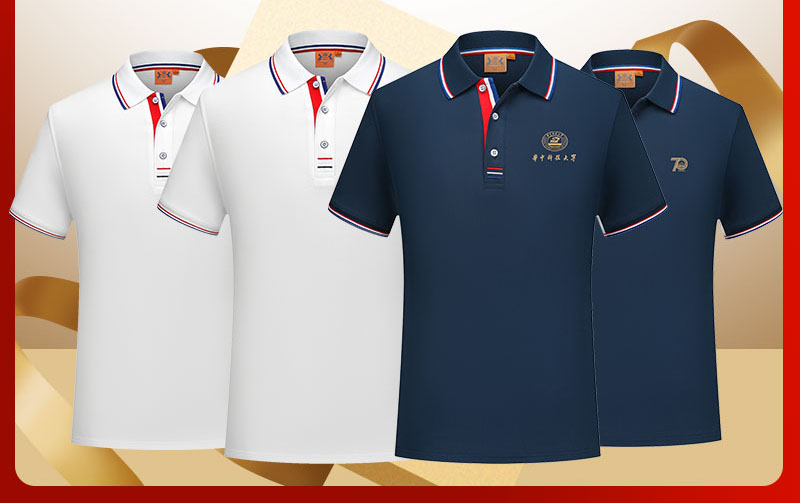 POLO衫文化衫衣服服装