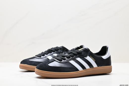 阿迪达斯三叶草Adidas Originals Samba OG桑巴复古休闲运动板鞋IF0641男女鞋 商品图3