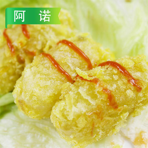 H阿诺玉米酥250g/袋（10个）20袋/件 商品图1