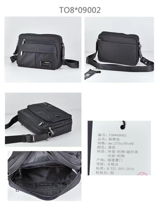 新秀丽 斜挎包  TO8*09002-F . 商品图2