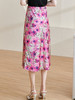 剩S 米思阳2024秋季新款优雅气质印花半身裙修身显瘦粉色a字裙女2696 商品缩略图3