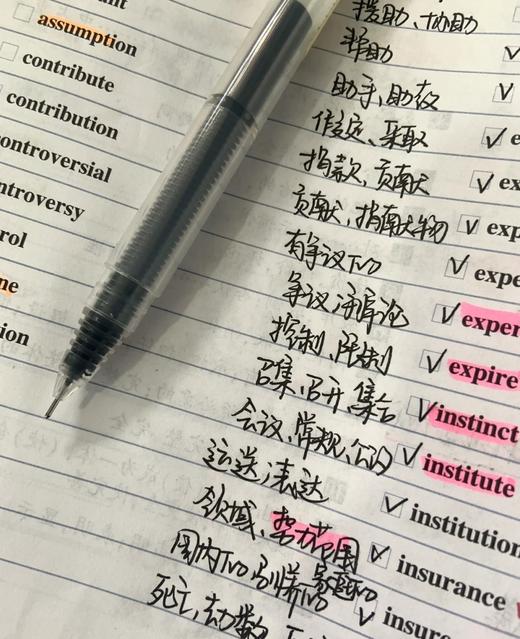 【家居百货】抢先买‼️30支【直液速干走珠笔】 神奇的✒️笔👉🏼直液速干走珠笔💖刷题、记账、办公一支通通搞定👏  商品图1