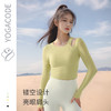 【限时秒】YOGACODE火树银花 罗纹修身显瘦瑜伽服上衣背心 DSL679 商品缩略图0
