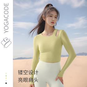 【限时秒】YOGACODE火树银花 罗纹修身显瘦瑜伽服上衣背心 DSL679