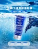 【品牌授权】科颜氏男士保湿三件套 洁面啫喱250ml+爽肤水250ml+保湿乳液125ml 送男友老公 礼物 商品缩略图4