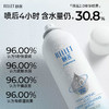 颐莲玻尿酸补水喷雾100ml 商品缩略图3