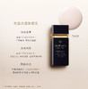 1楼CPB肌肤之钥 光透水漾妆前乳 30ml 商品缩略图0