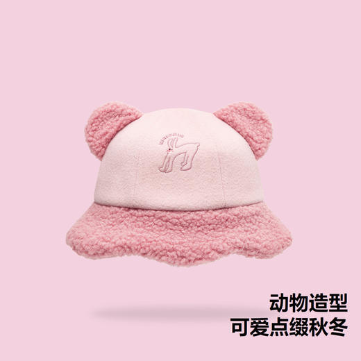 迷你巴拉男童女童帽子秋冬宝宝加绒保暖时尚洋气儿童盆帽 商品图2