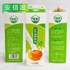 26A焙麦焙烤调理奶油（蛋挞液）907g/盒 12盒/件 商品缩略图1