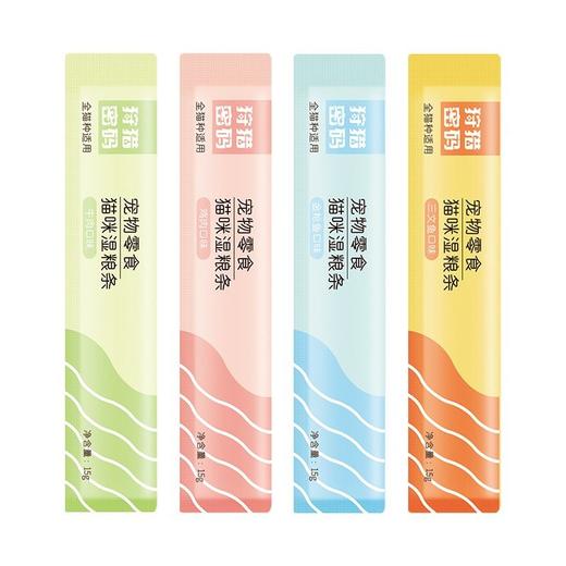 狩猎密码猫条猫咪零食鲜嫩鸡肉营养补水湿粮增肥口味随机 15g 商品图4