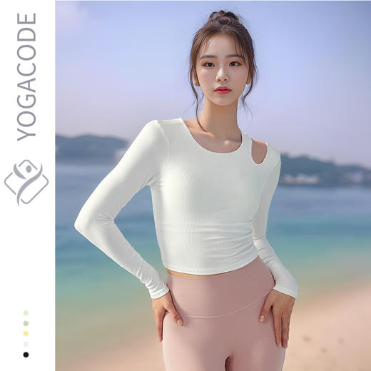 【限时秒】YOGACODE火树银花 罗纹修身显瘦瑜伽服上衣背心 DSL679 商品图1