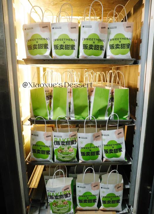 下午茶/茶歇套餐/万象城成立4周年员工下午茶（非标价，实拍，价格与数量和套餐内容有关） 商品图4