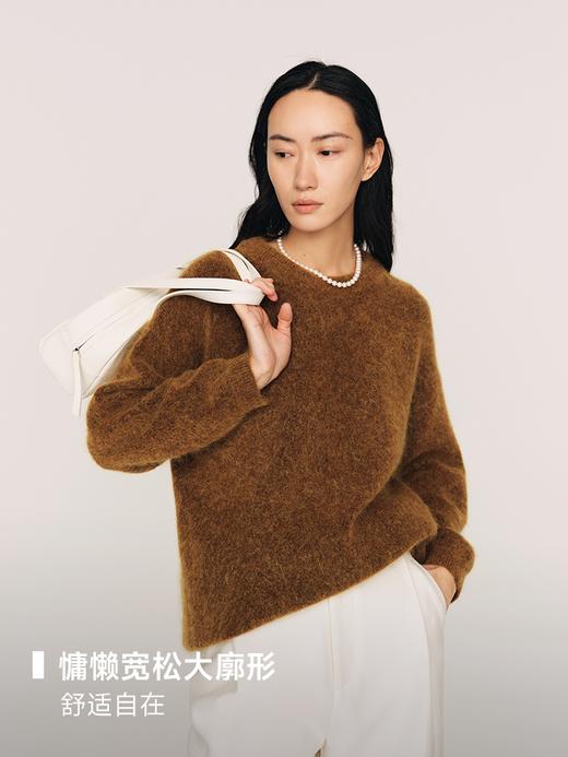 重磅13支超幼马海毛 拉毛质感温暖慵懒oversize宽松 套头毛衫FJ480623O 商品图9