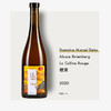 Domaine Marcel Deiss 丨Alsace Rotenberg La Colline Rouge 2020 橙酒 商品缩略图0