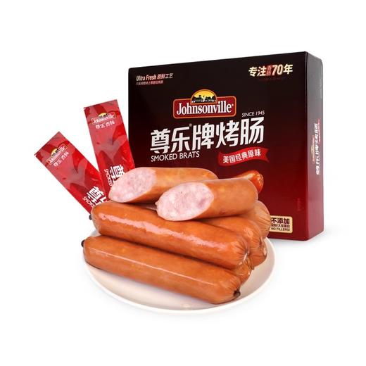 尊乐牌烤肠520g 商品图0