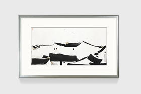 吴冠中|《大宅》——综合版（水墨）