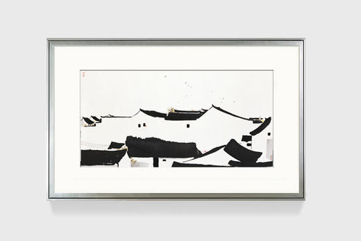 吴冠中|《大宅》——综合版（水墨） 商品图0