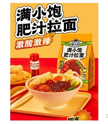 满小饱肥汁拉面300g 商品图1