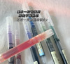 【家居百货】抢先买‼️30支【直液速干走珠笔】 神奇的✒️笔👉🏼直液速干走珠笔💖刷题、记账、办公一支通通搞定👏  商品缩略图7