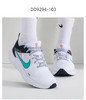 耐克（NIKE）女鞋跑步鞋 23秋季新款休闲鞋减震跑鞋户外网面透气运动鞋子女 DD9294-103 商品缩略图0