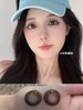 Moonenleen年抛大直径系列冻梨暖咖美瞳 | 直径14.3着色直径13.8 | 韩国产 商品缩略图0