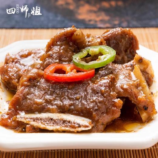 400g早茶黑椒牛仔骨【2B4上-10C】 商品图1