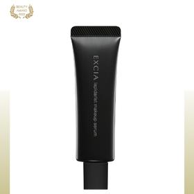 日本本土 · ALBION澳尔滨 EXCIA蜂浆精华隔离霜+防晒霜+素颜霜 30g｜日本拼邮