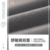 【限时秒】YOGACODE火树银花 水滴半固定杯裸感交叉美背运动文胸 DSG695 商品缩略图3