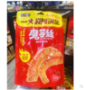 盐津铺子一大袋魔芋丝230g 商品缩略图0