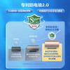海尔（Haier）80升 电热水器 3300W大功率 速热 增容大水量 金刚无缝胆 水质可视 WiFi智控 一级能效 EC8001-JH3U1 商品缩略图4
