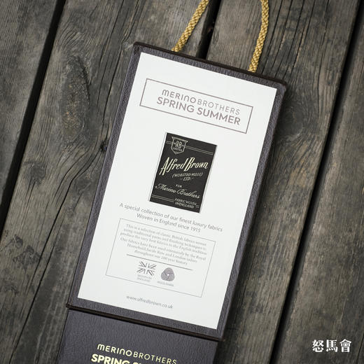 「爱好者直选29款」Alfred Brown Spring Summer 强捻抗皱澳洲美丽诺羊毛意式工艺裤装 商品图1